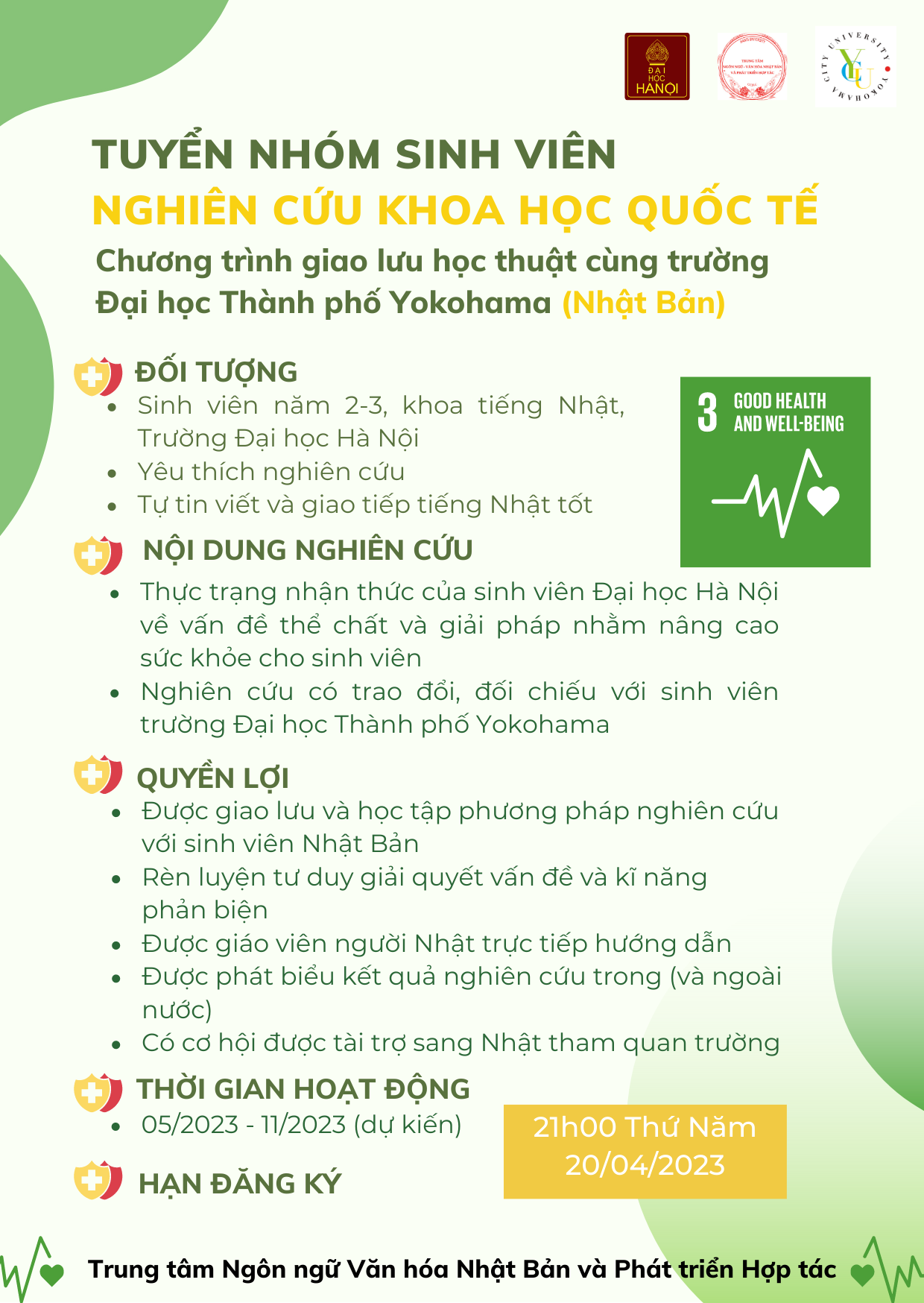 [THÔNG BÁO] TUYỂN NHÓM SINH VIÊN THAM GIA NGHIÊN CỨU KHOA HỌC QUỐC TẾ